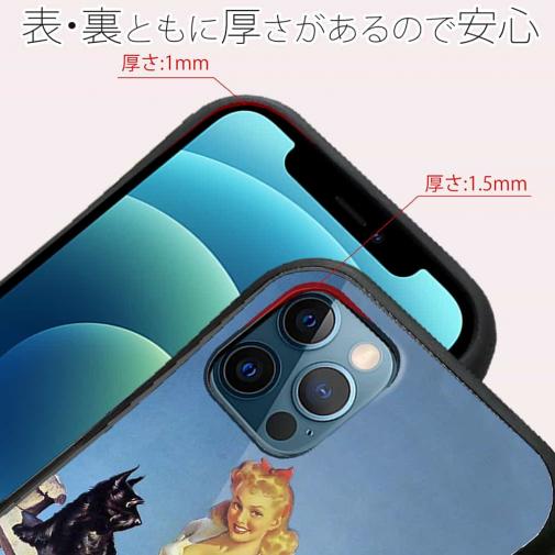 【S-LINE】釣りをする女性 ビンテージバージョン