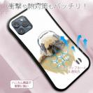 【S-LINE】パグだってNo Music No Life