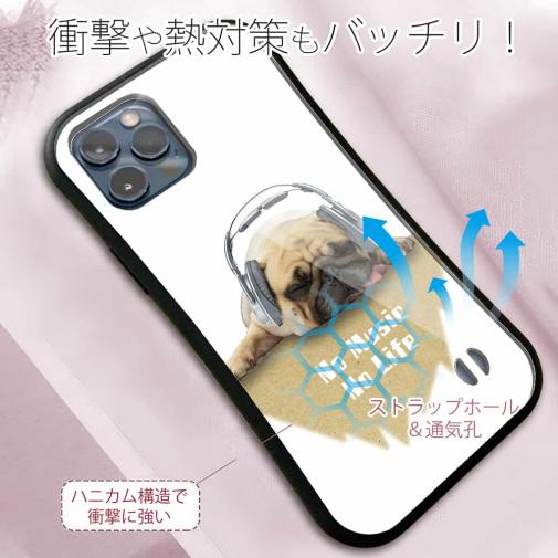 【S-LINE】パグだってNo Music No Life