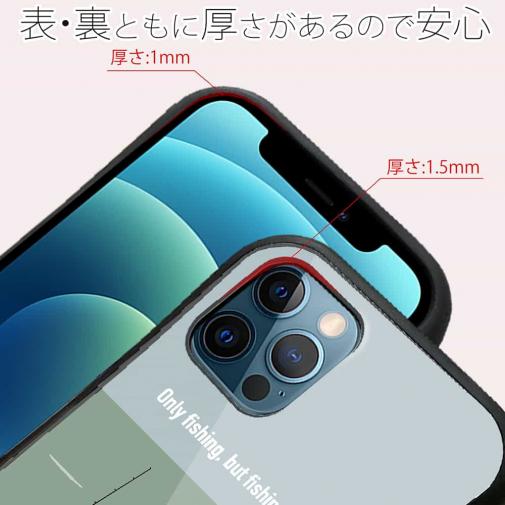 【S-LINE】【FISH MAN】クマさんもフィッシング No1