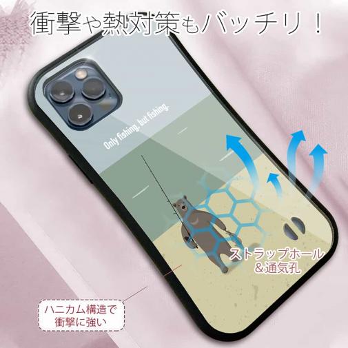 【S-LINE】【FISH MAN】クマさんもフィッシング No1