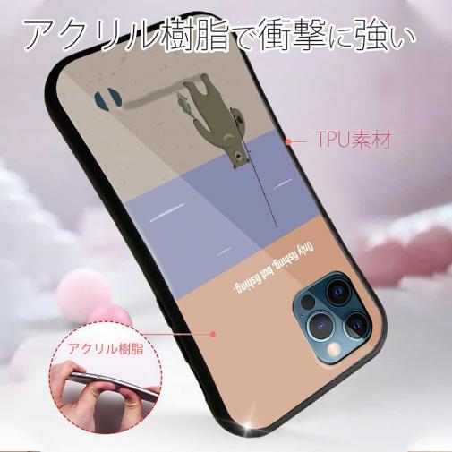 【S-LINE】【FISH MAN】クマさんもフィッシング No2