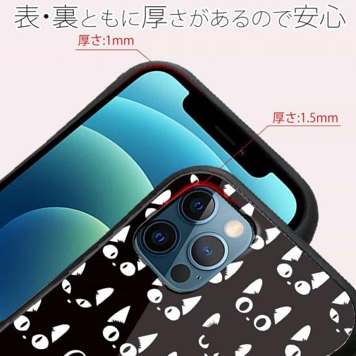 【S-LINE】黒猫たち