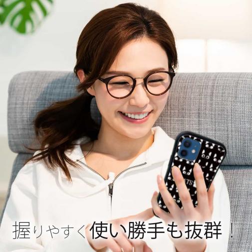 【S-LINE】黒猫たち