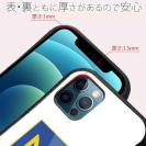 【S-LINE】ウクライナ寄付金 デザインN0.1