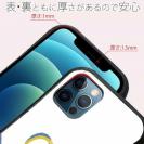 【S-LINE】ウクライナ寄付金 デザインN0.2