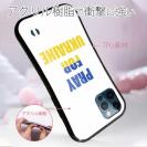 【S-LINE】ウクライナ寄付金 デザインN0.5