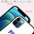 【S-LINE】ウクライナ寄付金 デザインN0.5