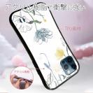 【S-LINE】デリケートペイント ブルー