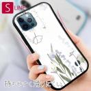 【S-LINE】デリケートペイント グリーン