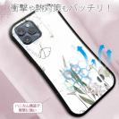 【S-LINE】デリケートペイント グリーン