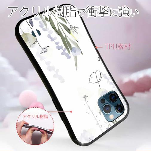 【S-LINE】デリケートペイント グリーン