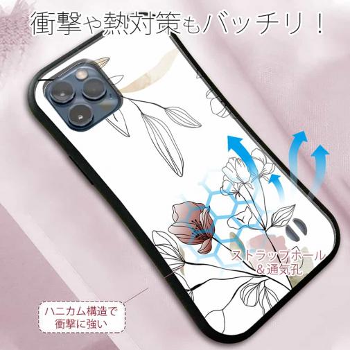 【S-LINE】デリケートペイント ピンク