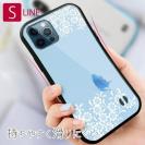 【S-LINE】ブルーの花畑と蝶