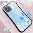 【S-LINE】ブルーの花畑と蝶