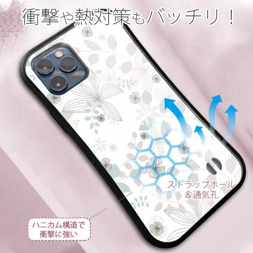 【S-LINE】春花＆夏花 ブルー＆ベージュ