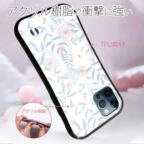 【S-LINE】春花＆夏花 ライトブルー＆ピンク