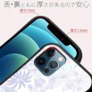 【S-LINE】春花＆夏花 パープル＆ライトパープル