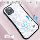 【S-LINE】春花＆夏花 パープル＆ライトパープル