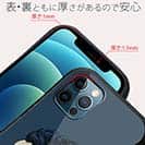 【Hokus-AI】【S-LINE】technologyシリーズ AI