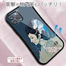 【Hokus-AI】【S-LINE】technologyシリーズ AI