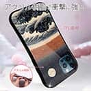 【Hokus-AI】【S-LINE】Universeシリーズ No.1