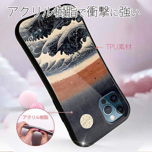 【Hokus-AI】【S-LINE】Universeシリーズ No.1