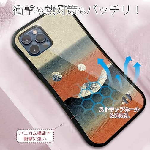 【Hokus-AI】【S-LINE】Universeシリーズ No.2