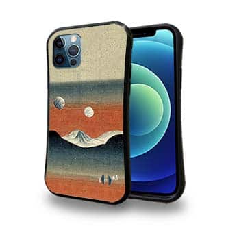 【Hokus-AI】【S-LINE】Universeシリーズ No.2