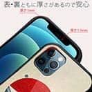 【Hokus-AI】【S-LINE】Contemporary Artシリーズ No.1