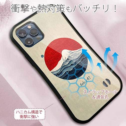 【Hokus-AI】【S-LINE】Contemporary Artシリーズ No.1