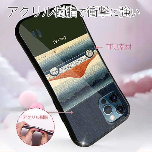 【Hokus-AI】【S-LINE】technologyシリーズ 電気自動車2