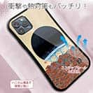 【Hokus-AI】【S-LINE】Universeシリーズ No.3