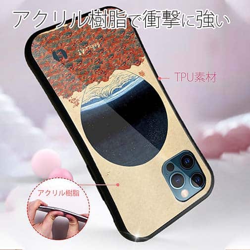 【Hokus-AI】【S-LINE】Universeシリーズ No.3