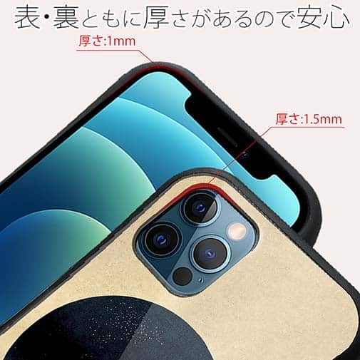 【Hokus-AI】【S-LINE】Universeシリーズ No.3