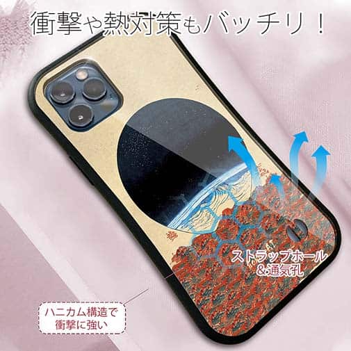 【Hokus-AI】【S-LINE】Universeシリーズ No.3