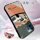 【Hokus-AI】【S-LINE】technologyシリーズ 電気自動車