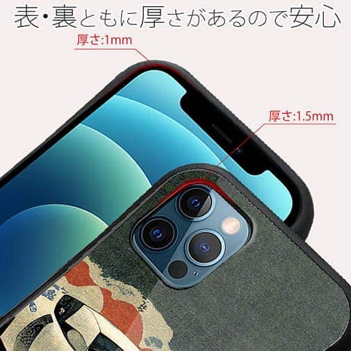 【Hokus-AI】【S-LINE】technologyシリーズ 電気自動車