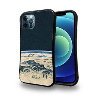 【Hokus-AI】【S-LINE】Universeシリーズ No.4