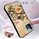 【Hokus-AI】【S-LINE】Bacteriaシリーズ No.1