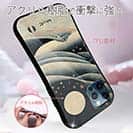 【Hokus-AI】【S-LINE】Universeシリーズ No.5