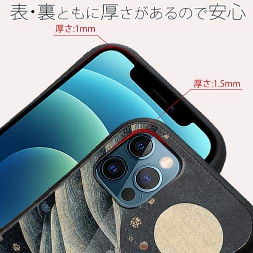 【Hokus-AI】【S-LINE】Universeシリーズ No.5