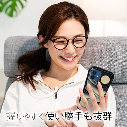 【Hokus-AI】【S-LINE】Universeシリーズ No.5