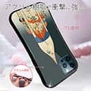 【Hokus-AI】【S-LINE】technologyシリーズ 宇宙