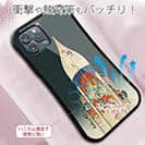 【Hokus-AI】【S-LINE】technologyシリーズ 宇宙