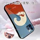 【Hokus-AI】【S-LINE】Contemporary Artシリーズ No.2