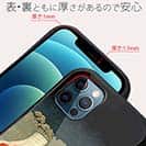 【Hokus-AI】【S-LINE】Energy resourceシリーズ No.2