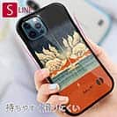 【Hokus-AI】【S-LINE】Energy resourceシリーズ No.3