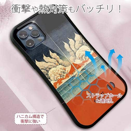 【Hokus-AI】【S-LINE】Energy resourceシリーズ No.3