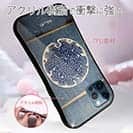 【Hokus-AI】【S-LINE】Bacteriaシリーズ No.3